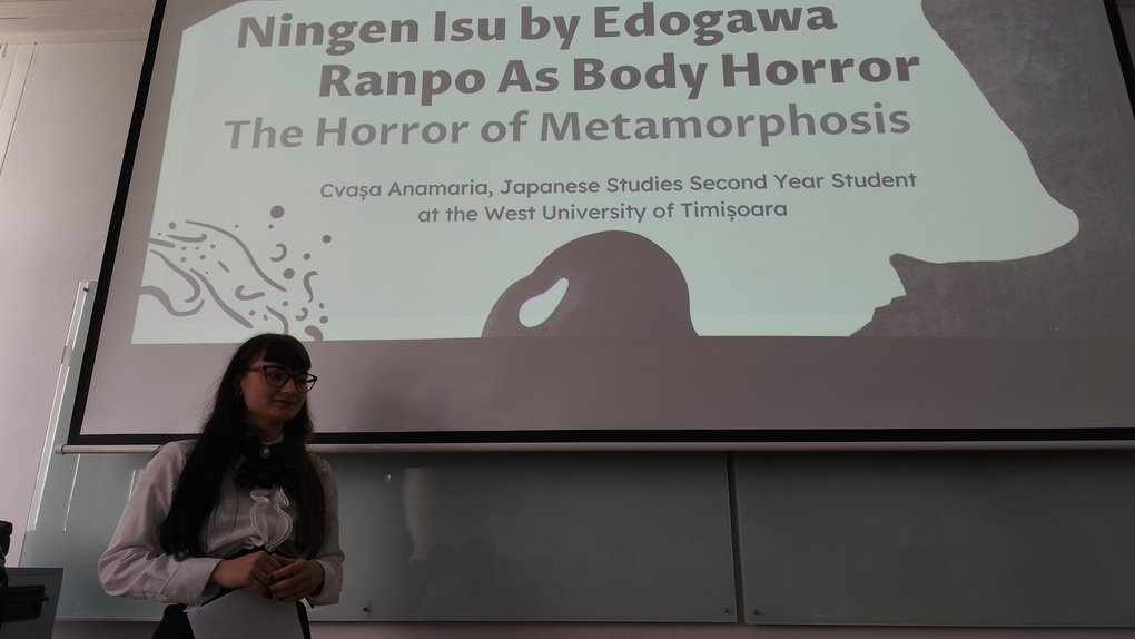International East Asian Studies Symposium 2025 (First Edition) (16-17 mai 2025) 12