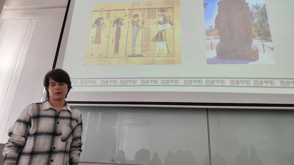 International East Asian Studies Symposium 2025 (First Edition) (16-17 mai 2025) 14