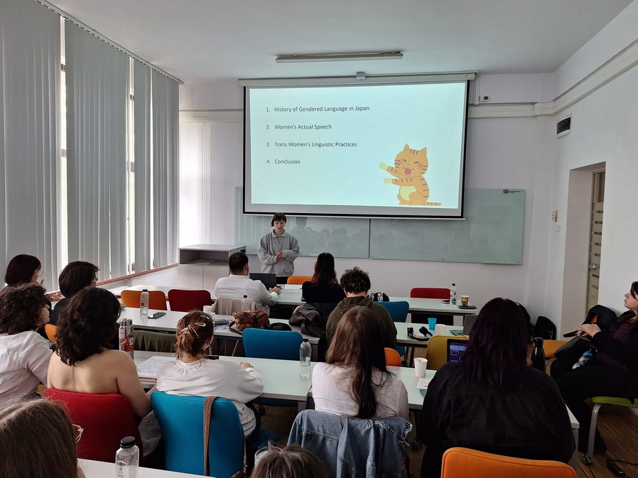 International East Asian Studies Symposium 2025 (First Edition) (16-17 mai 2025) 22