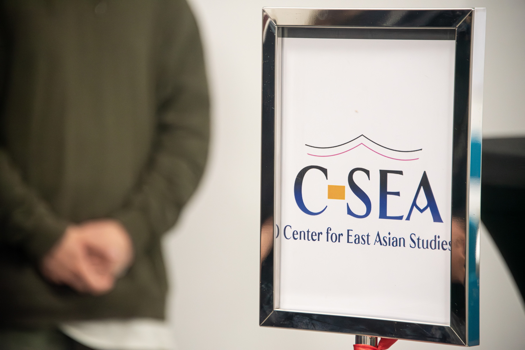 CSEA homepage 15